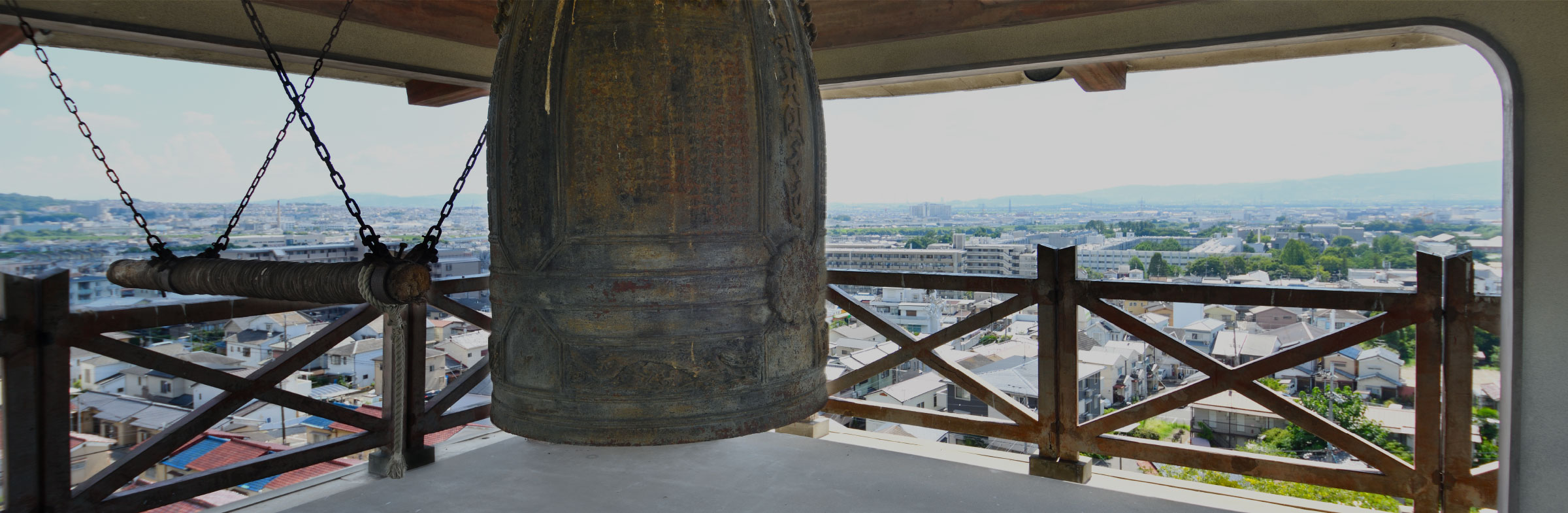 プライバシーポリシー