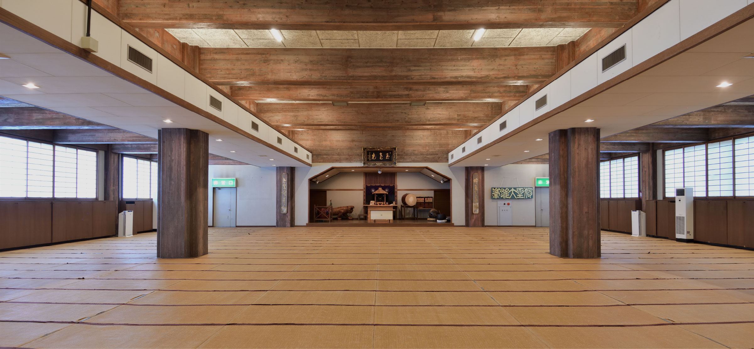 一般財団法人 青少年文化研修道場